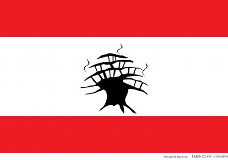Save-Lebanon2.jpg