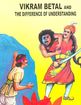 vikrambetal.jpg