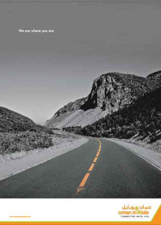 omanmobile.jpg