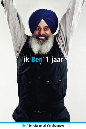 sardarji.jpg